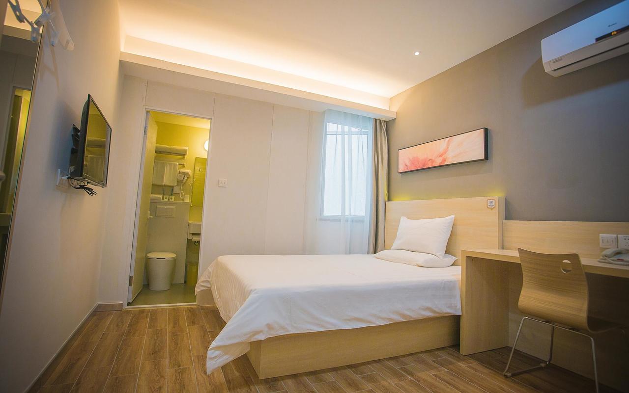 Hi Inn Guangzhou Exterior photo