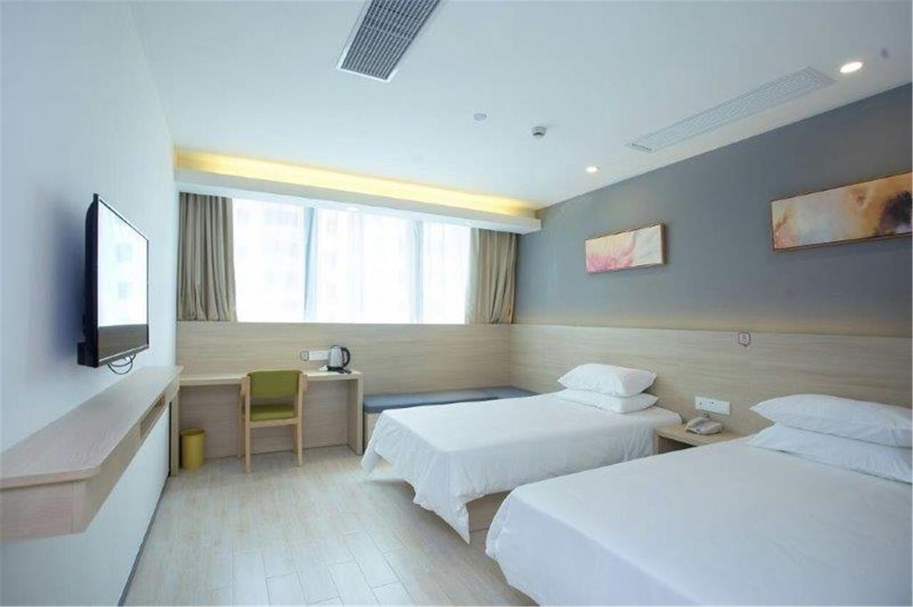 Hi Inn Guangzhou Exterior photo